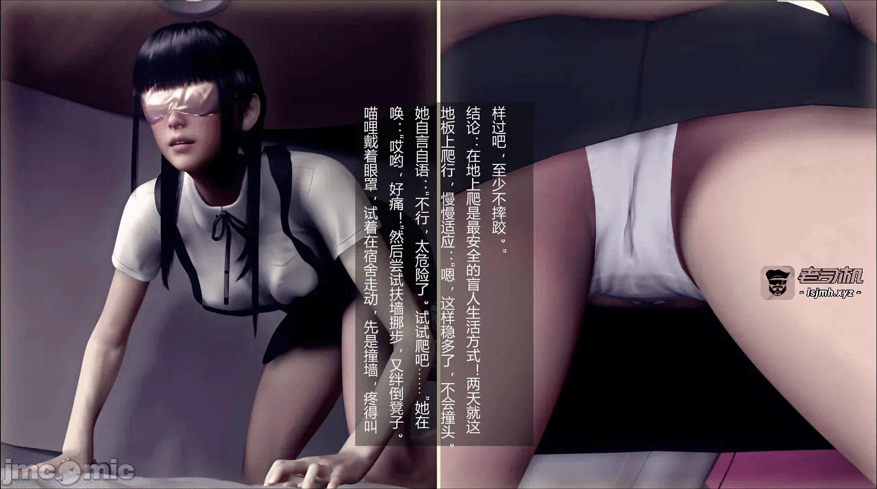 第一话 第 159 页