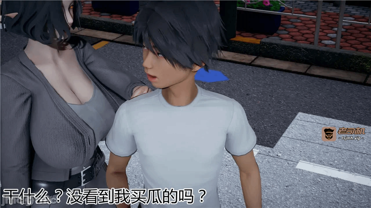 第一话 第 983 页