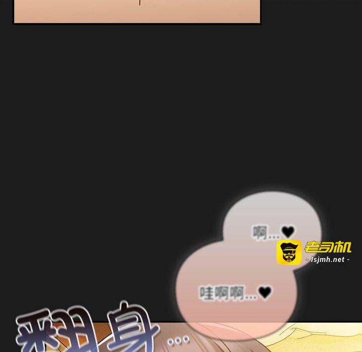 第1话 第 335 页