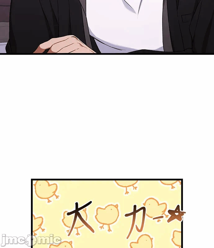 第4话第3话 第 30 页