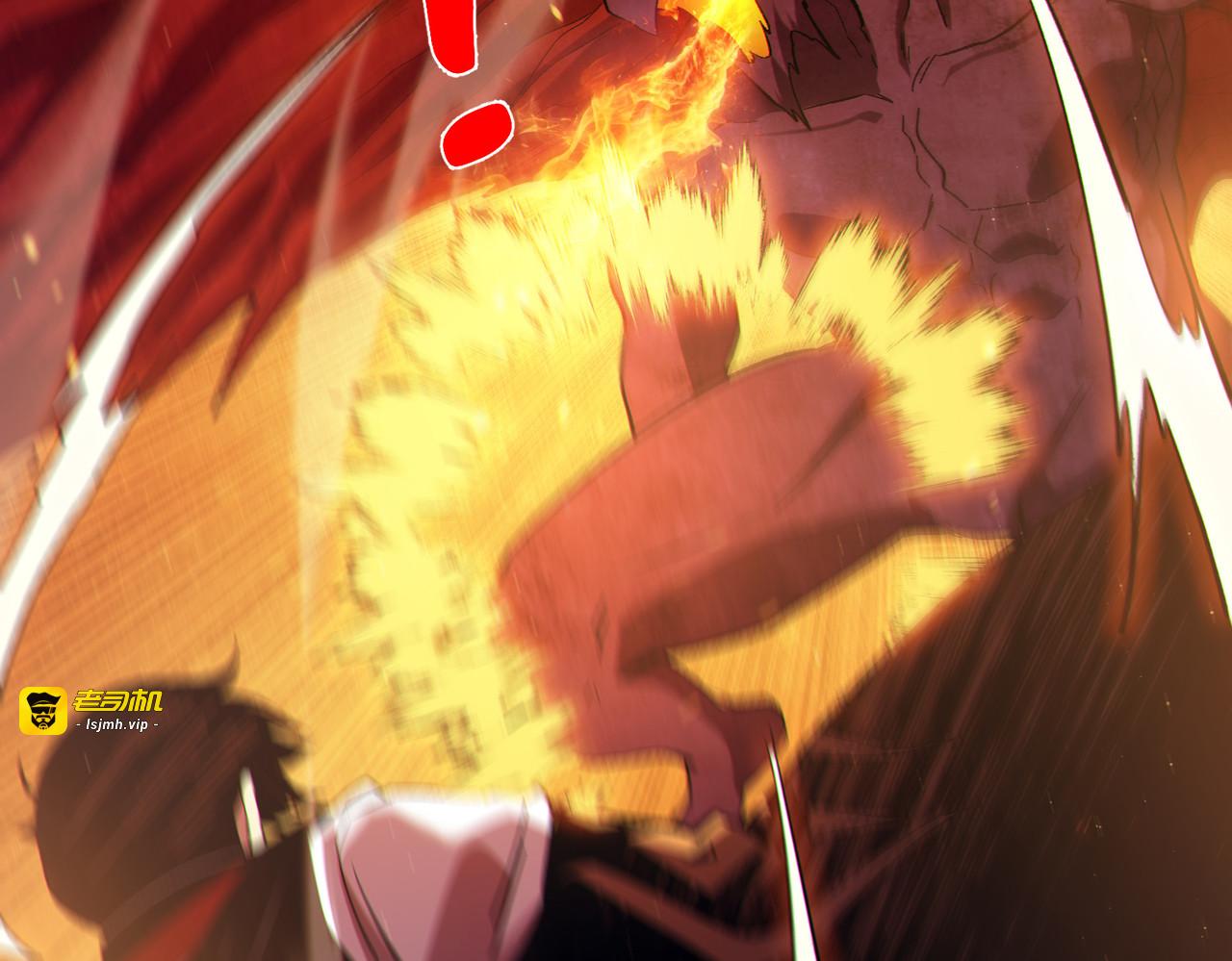 第104话 通关：黑色巨塔上层！ 第 27 页