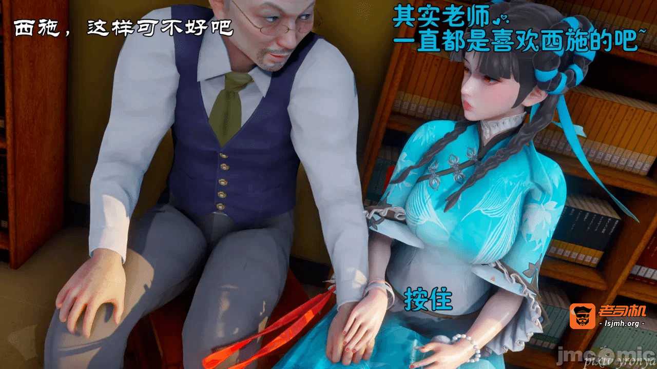 乔乔的奇妙冒险1 第一话 - 179