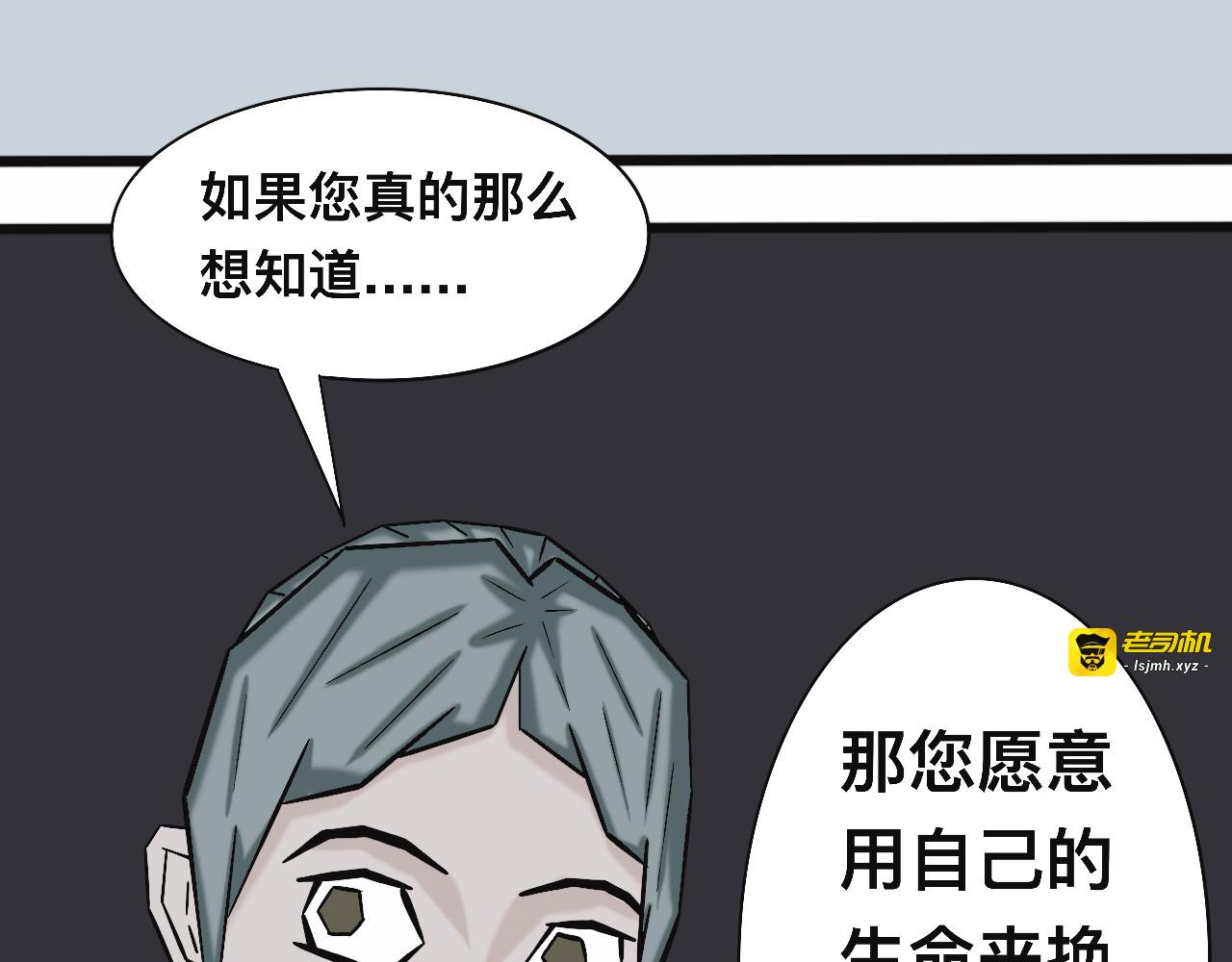 下 第 27 页