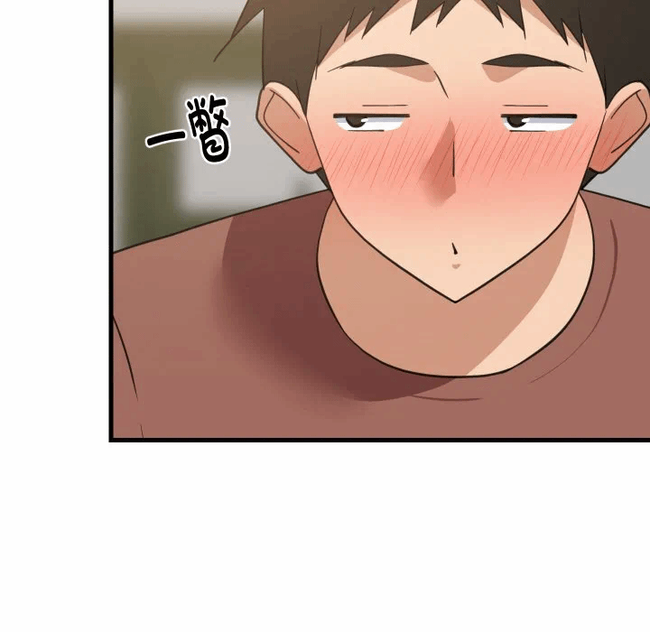 第72话 第 64 页