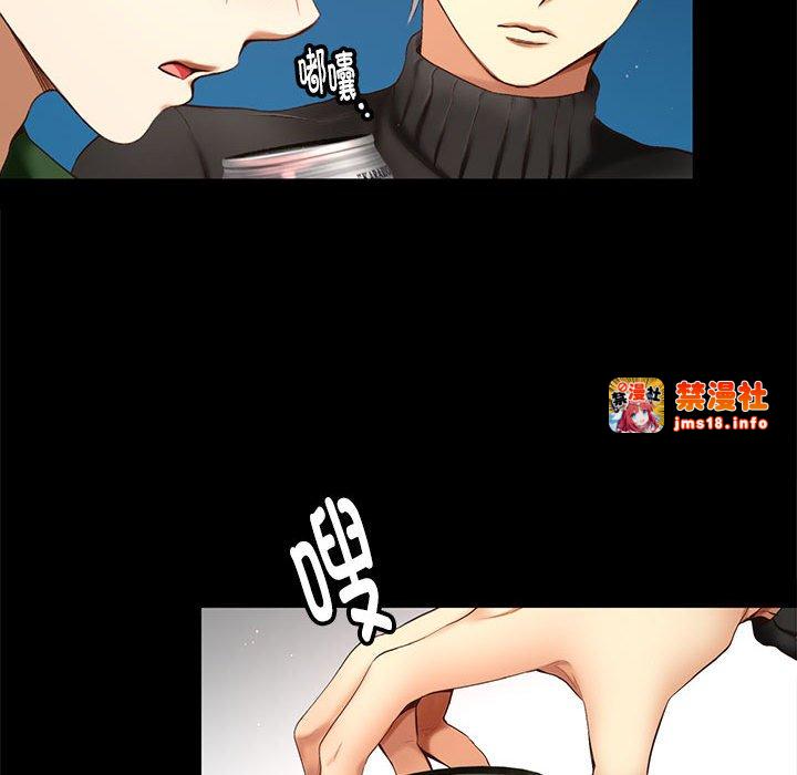 第3话 第 103 页