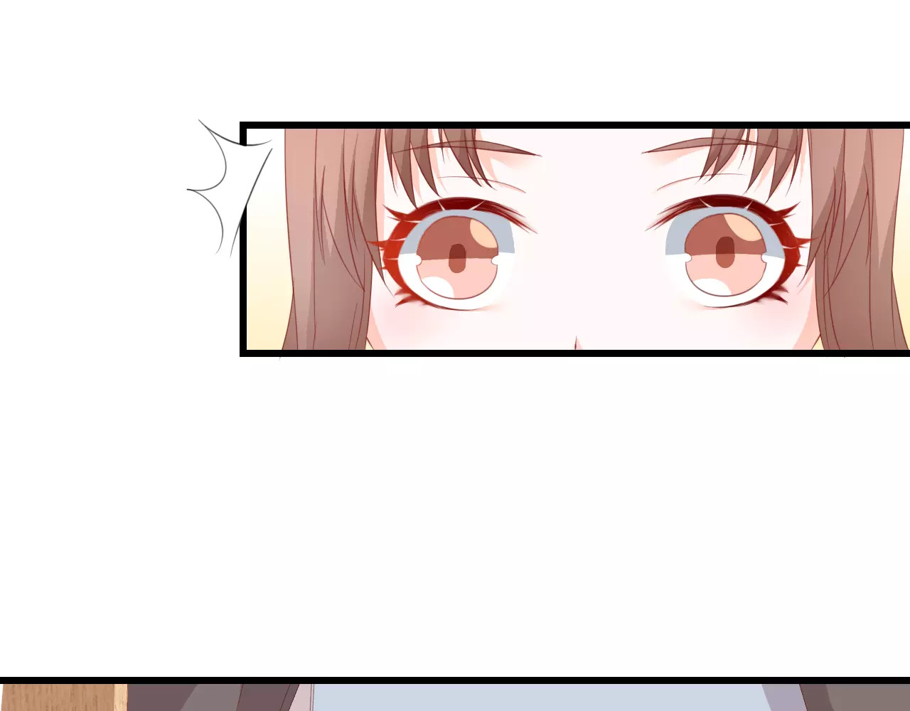 第13话 发现 第 106 页