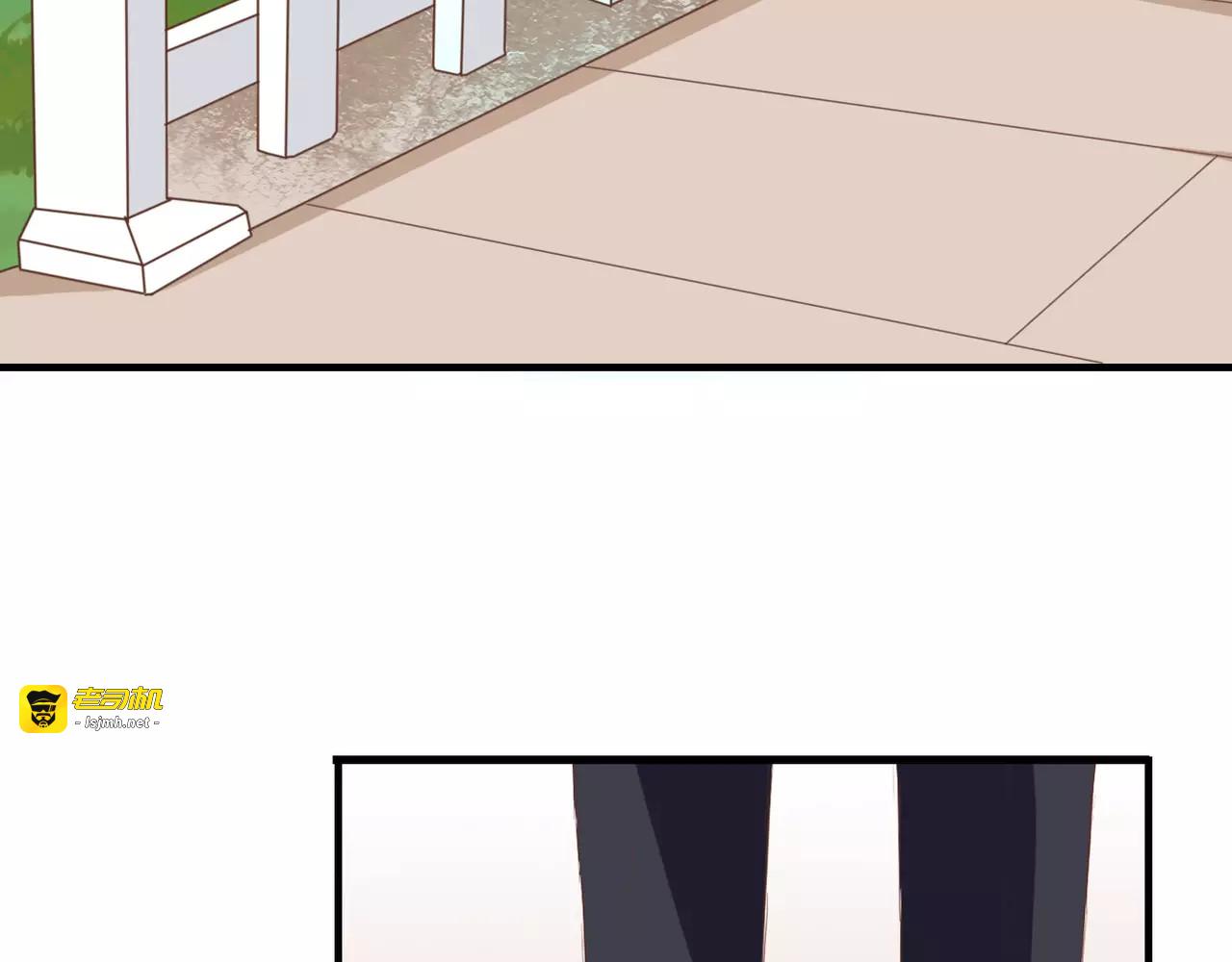 第16话 再靠近一点！ 第 27 页