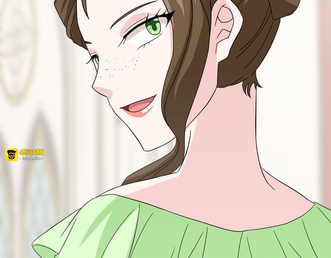 第61话 羡煞旁人 第 119 页