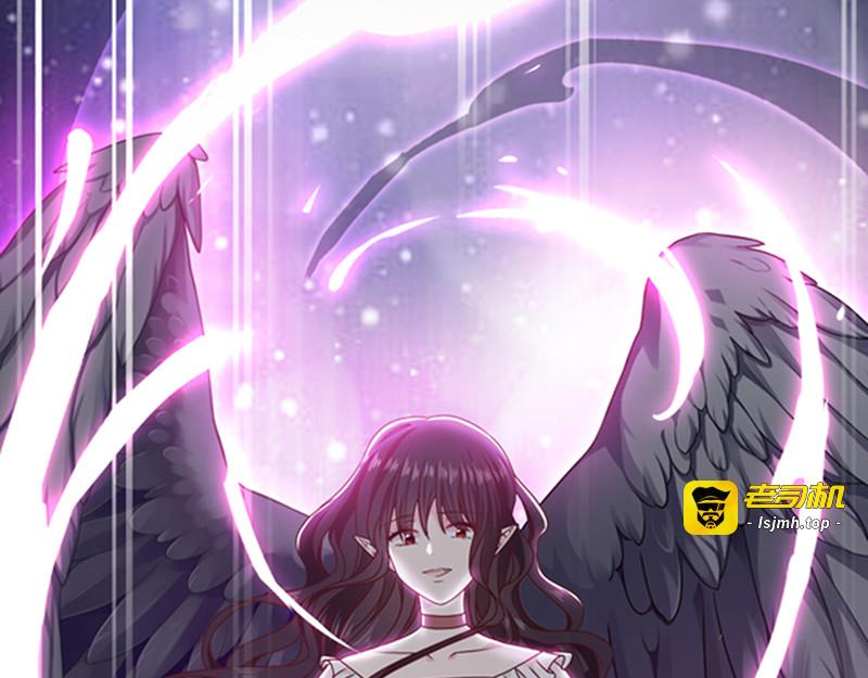 第130话  心有灵犀 第 19 页