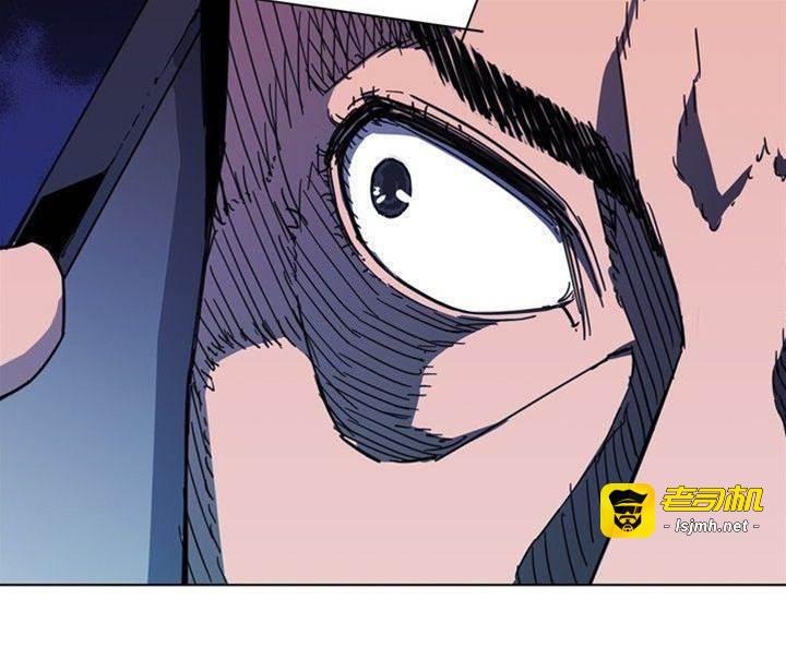 第56话 第 11 页