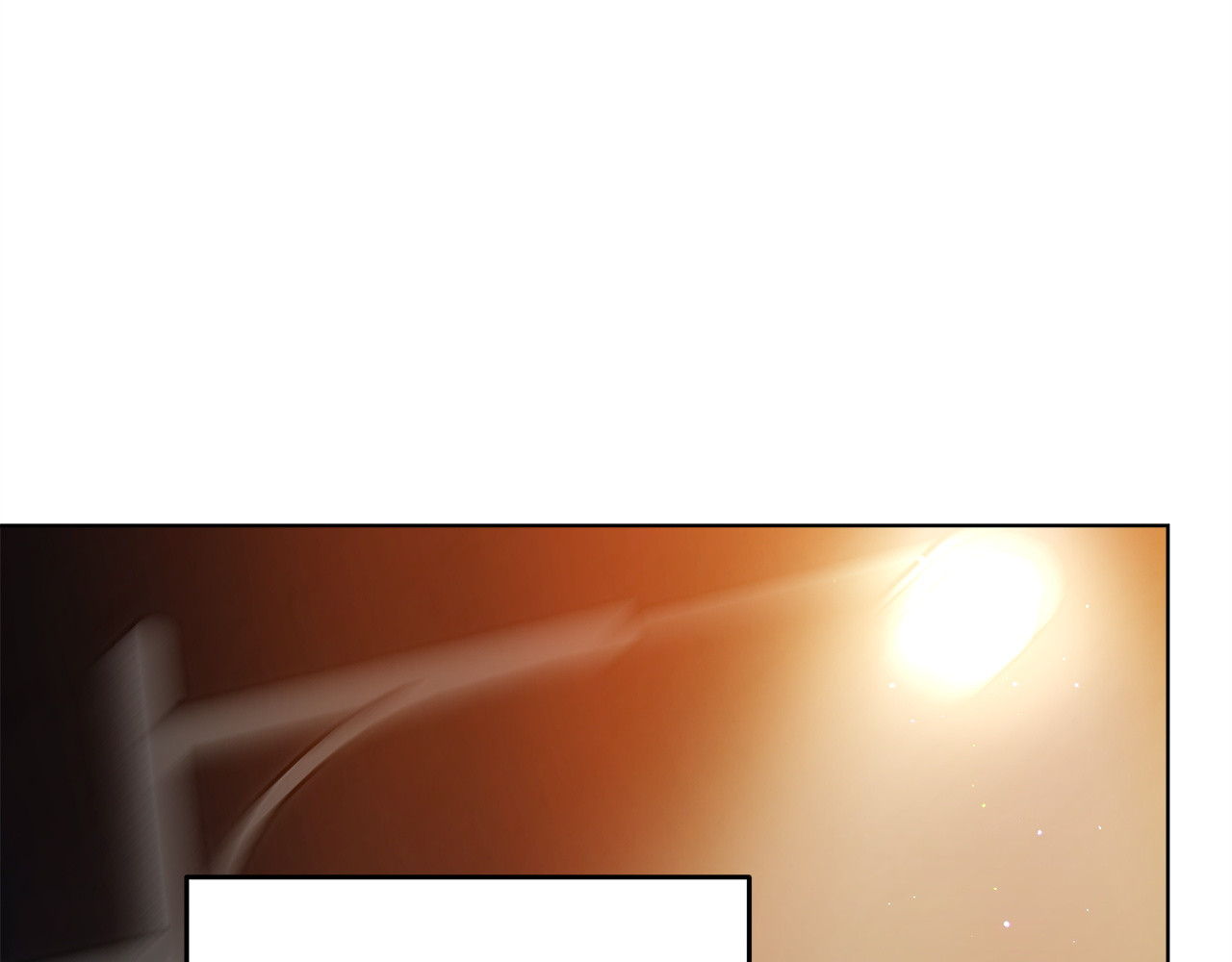 第5话 被抓包 第 168 页