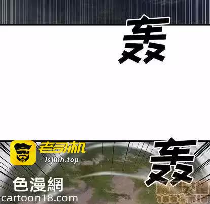 第10话 第 65 页