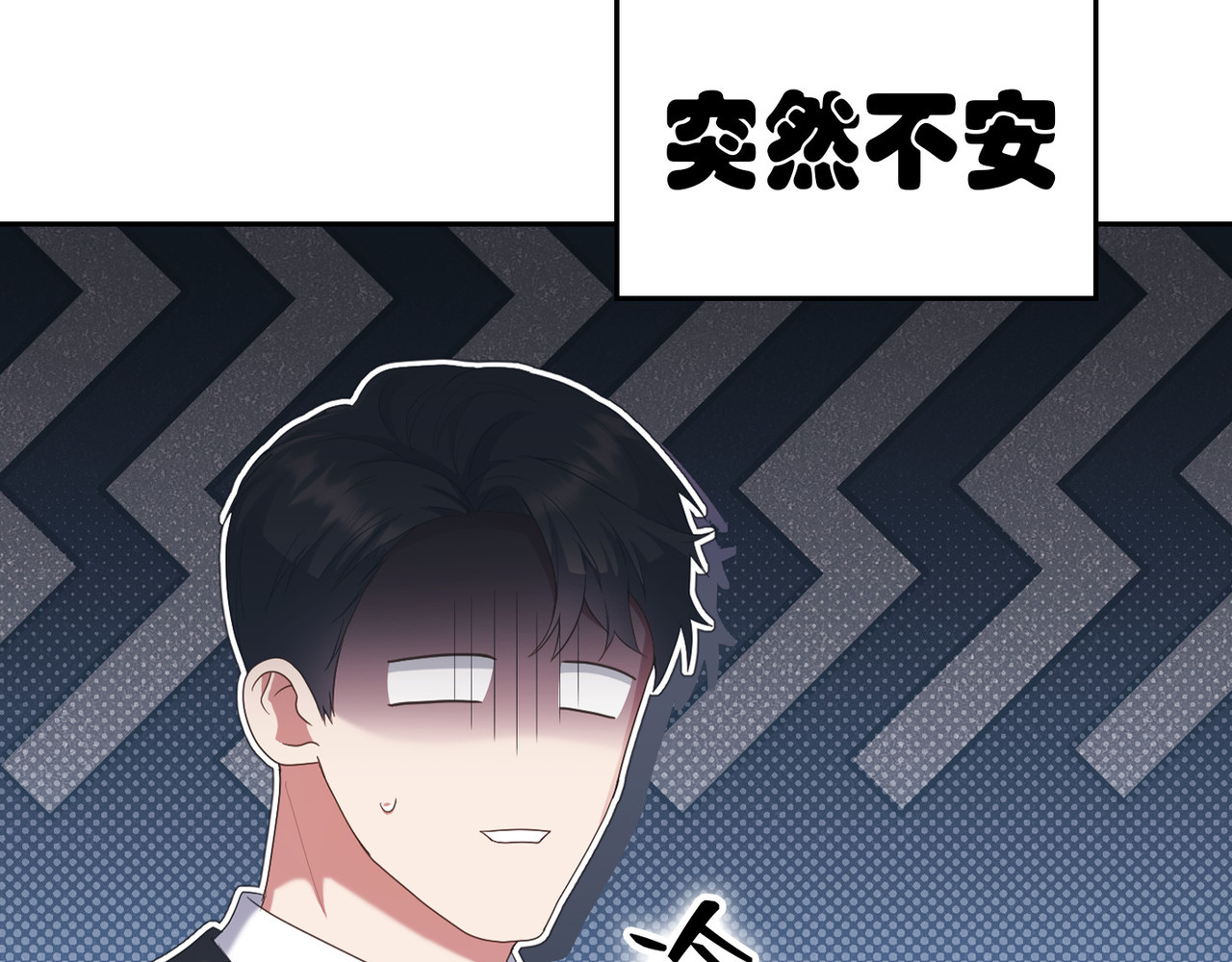 第 37话 第 136 页