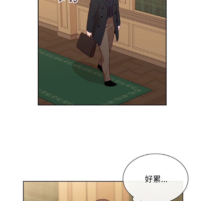 第21话 第 60 页