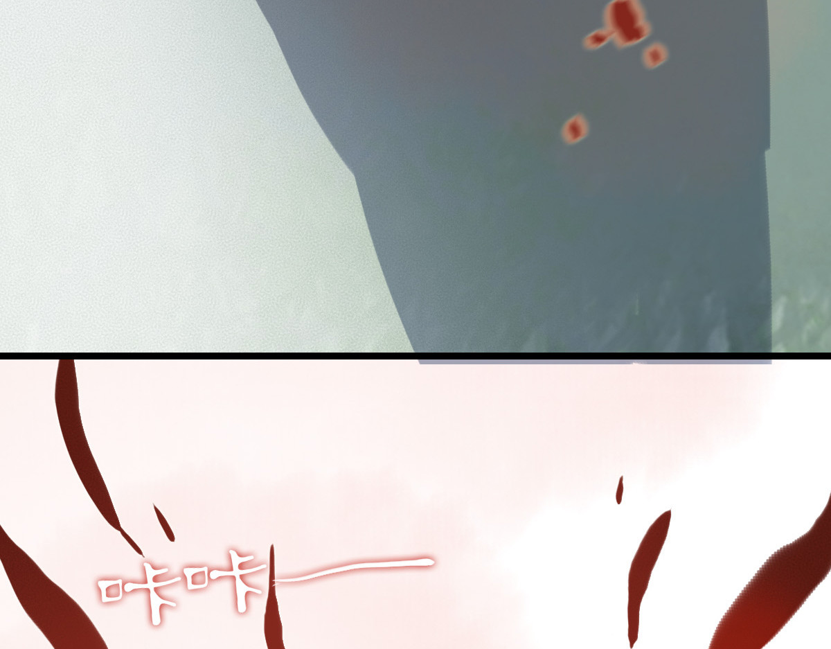 第15话 第 36 页