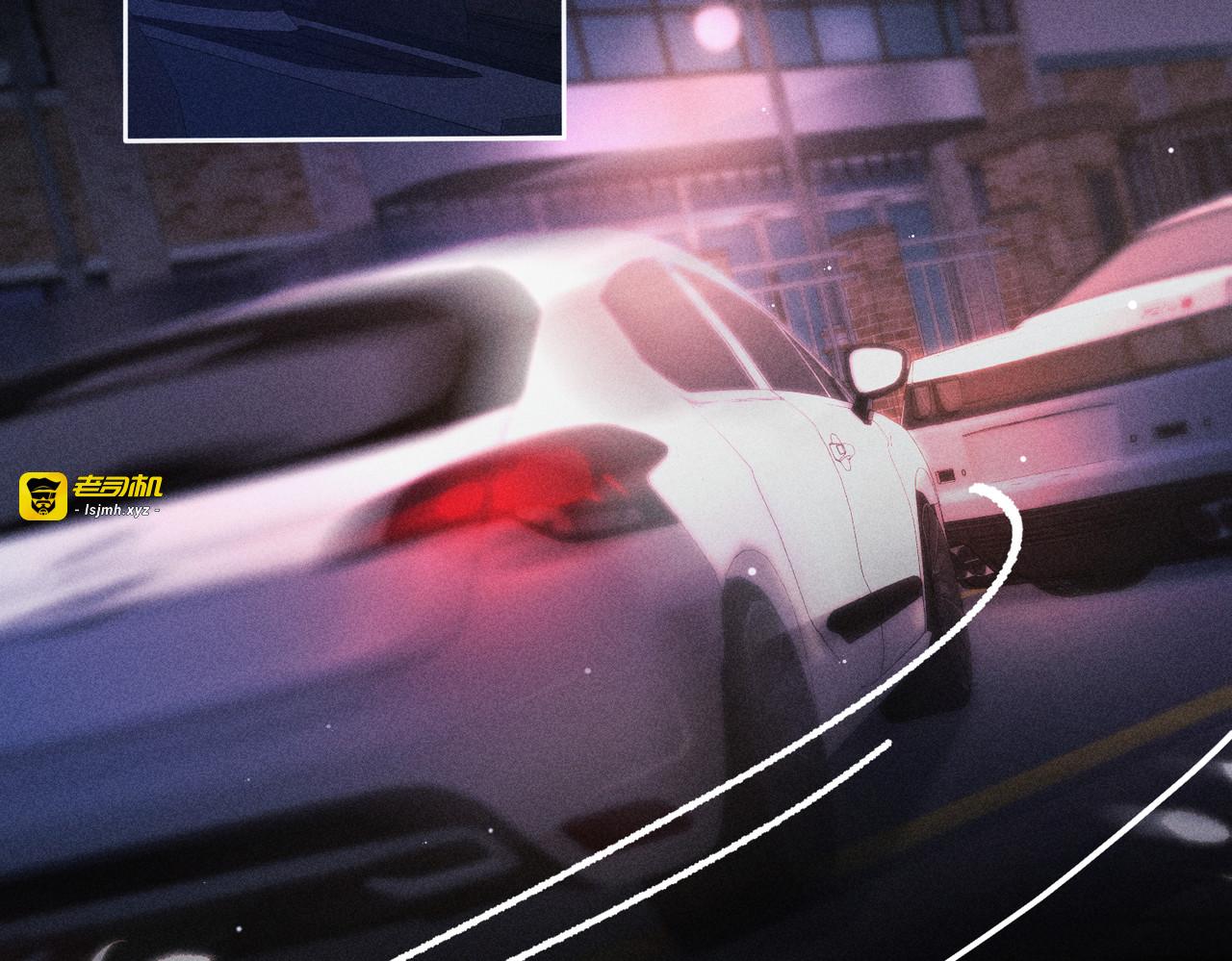 第01话 跟踪狂 第 69 页