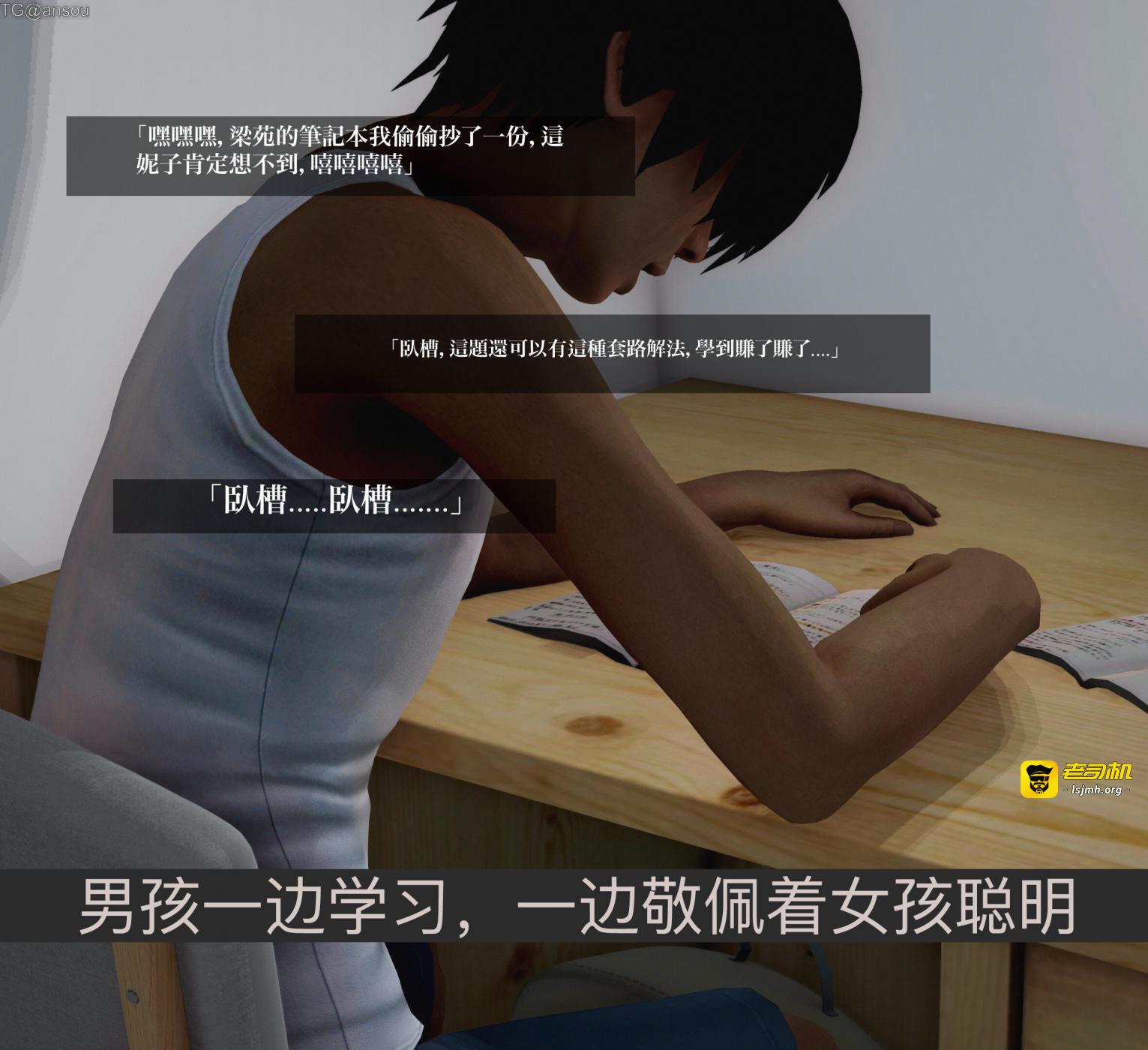第一章 第 141 页