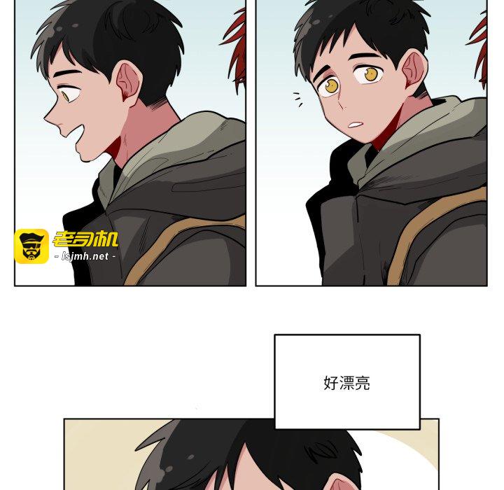 第26话 第 5 页