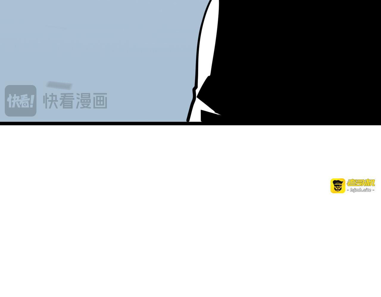 第23话 销户 第 17 页