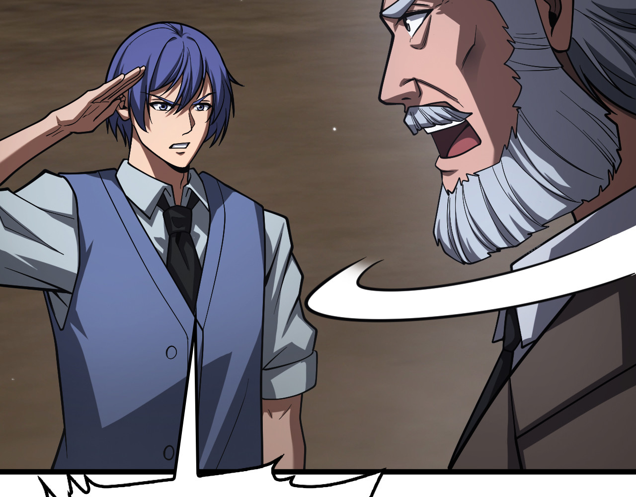 第109话 第一神武者 第 88 页