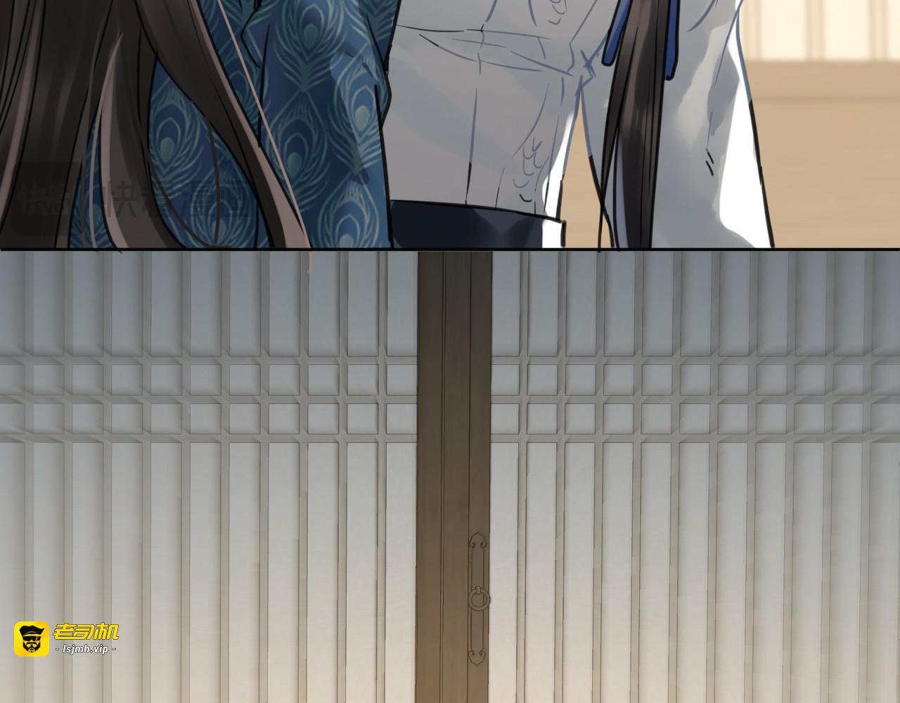 第十三话：念力 第 103 页