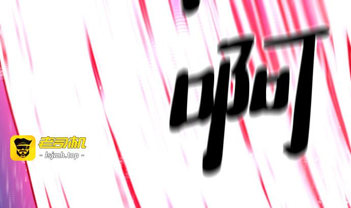 第49话 第 367 页