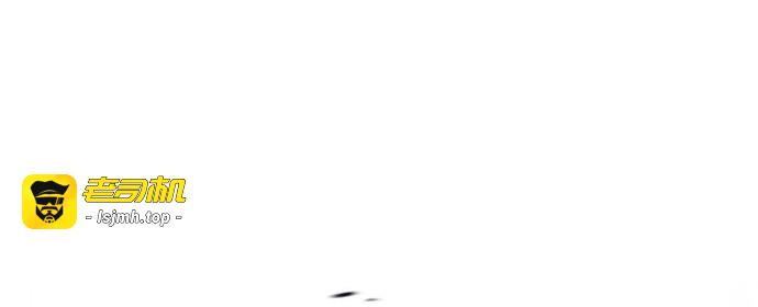 第87话 第 401 页