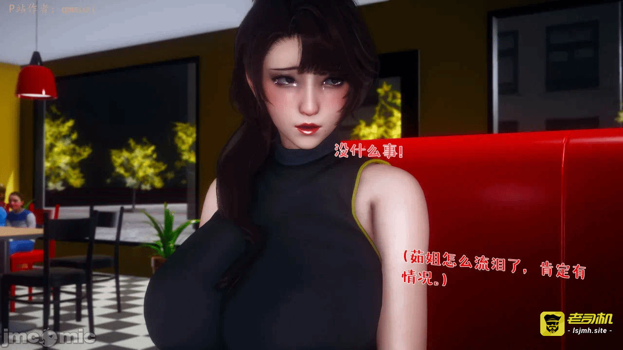 第一话 第 713 页