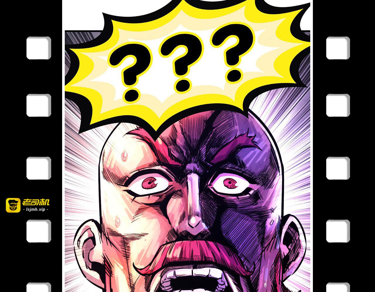第178话 火鱼族 第 171 页