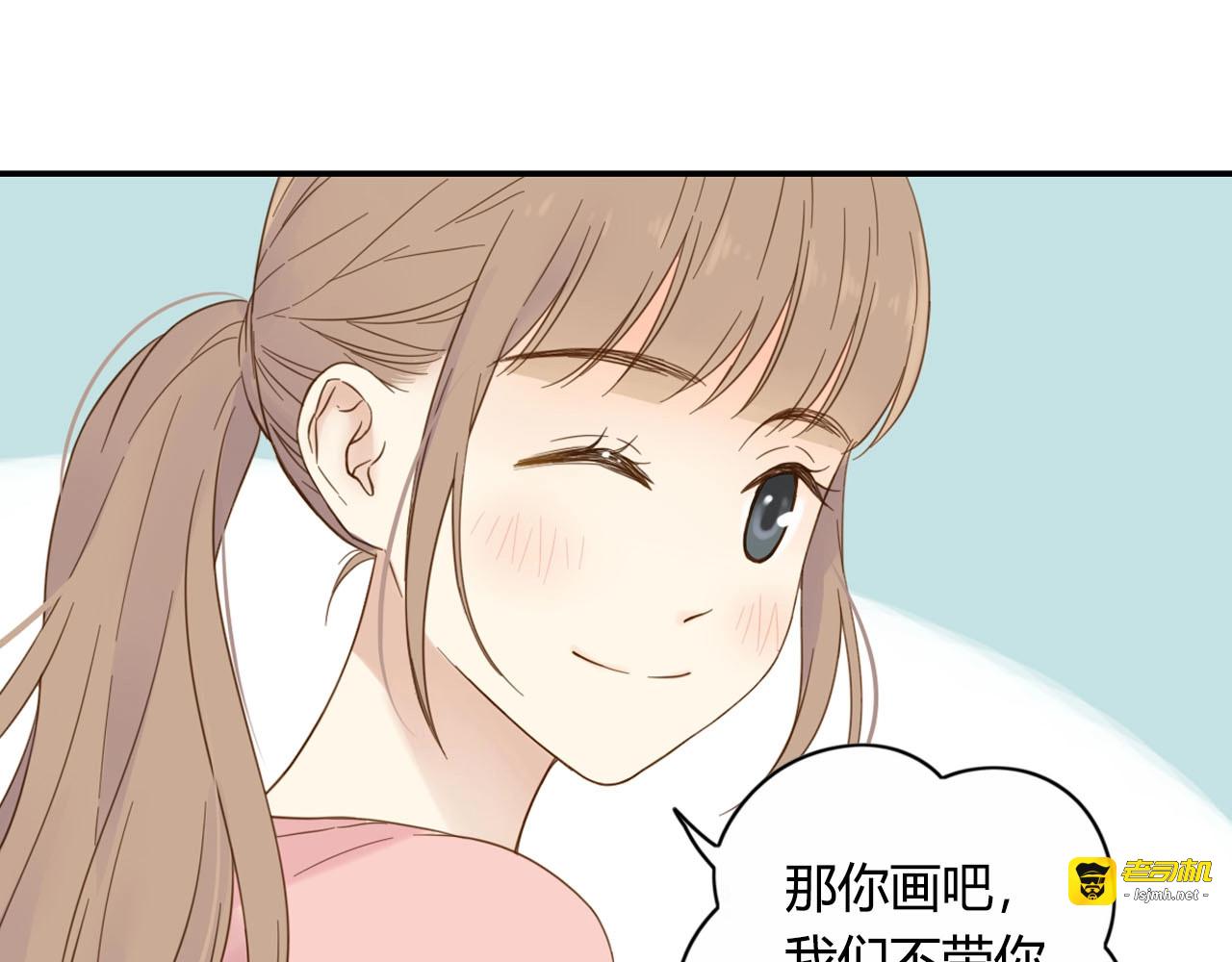 第62话 心血之作 第 31 页