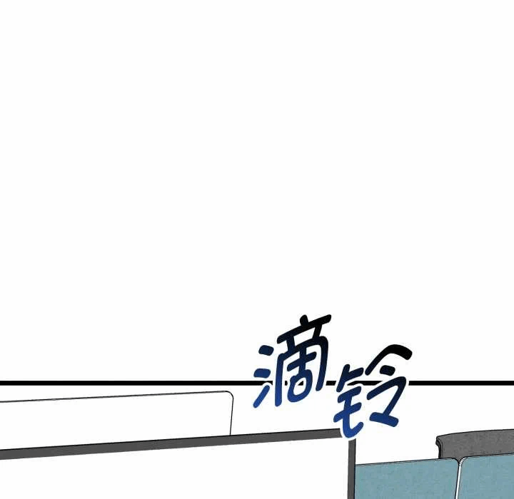 第6话 第 37 页