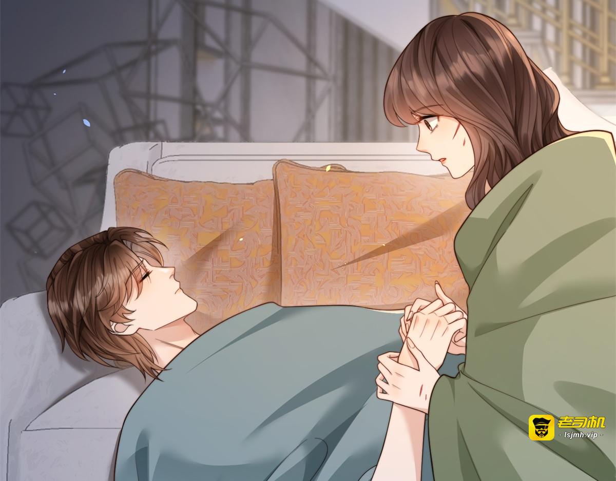 第30话 我不会丢下你 第 71 页