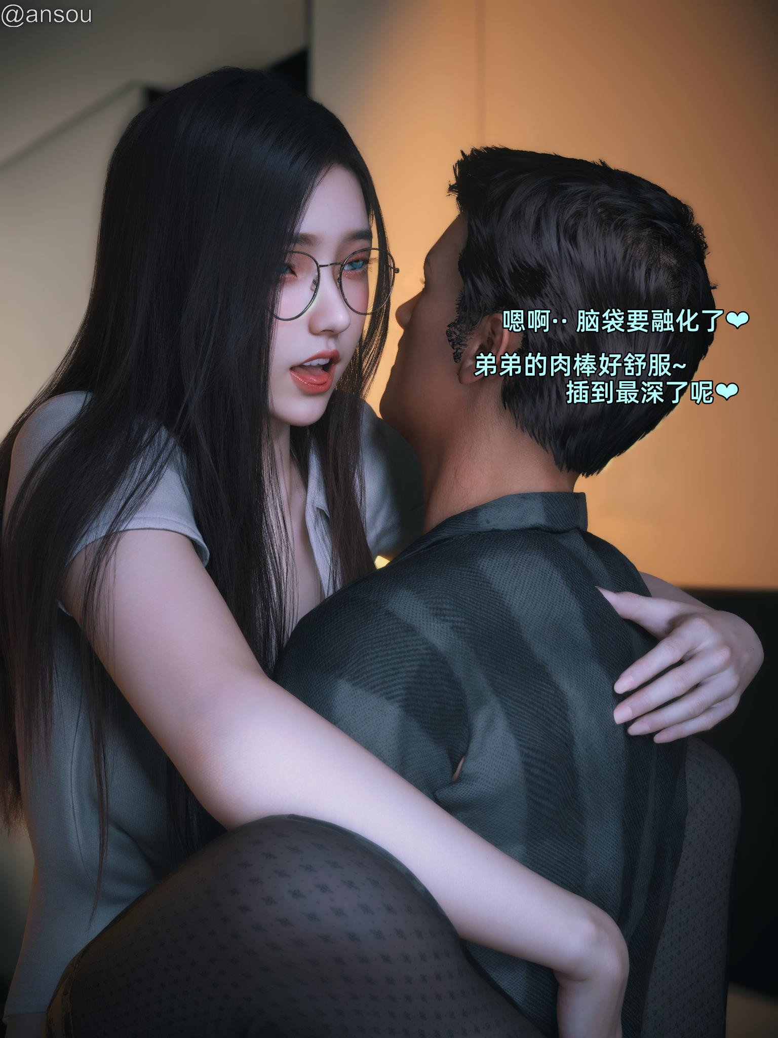 第一章 第 62 页