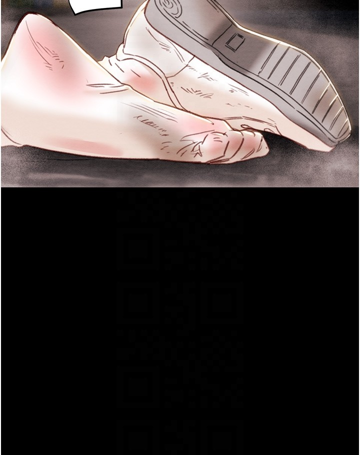 第47话 第 22 页