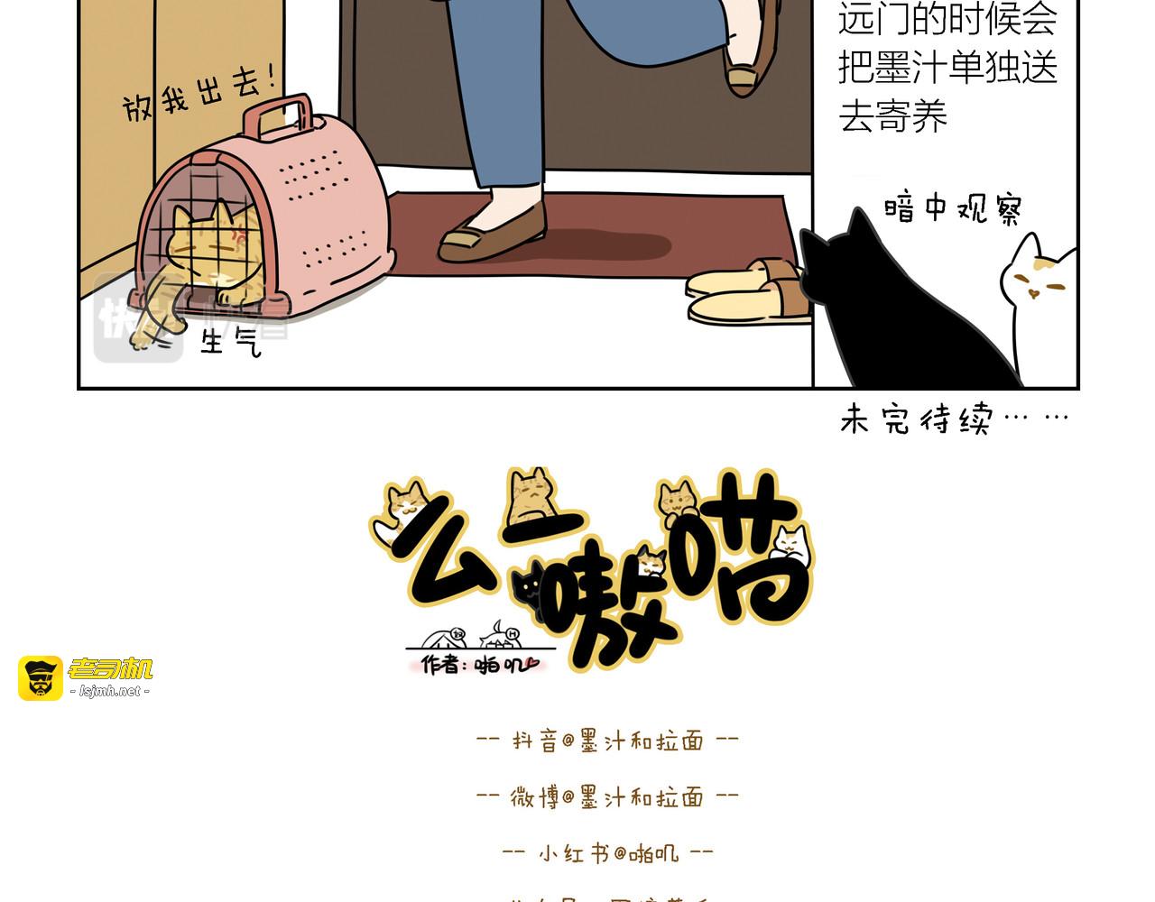 【124-126】话 第 13 页