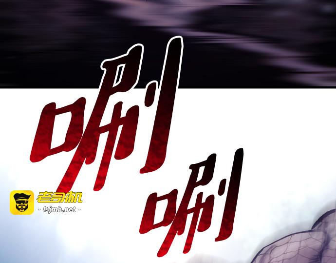 第107话 第 41 页