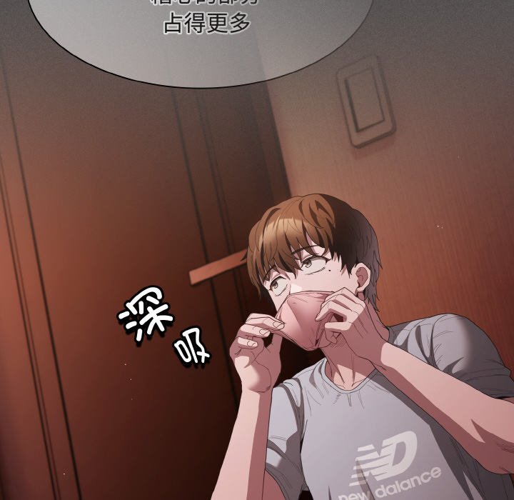 第16话 第 136 页