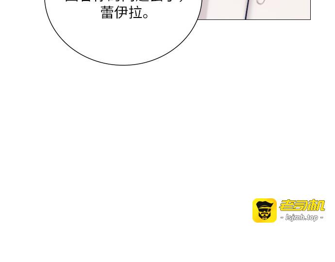 第30话 第 103 页