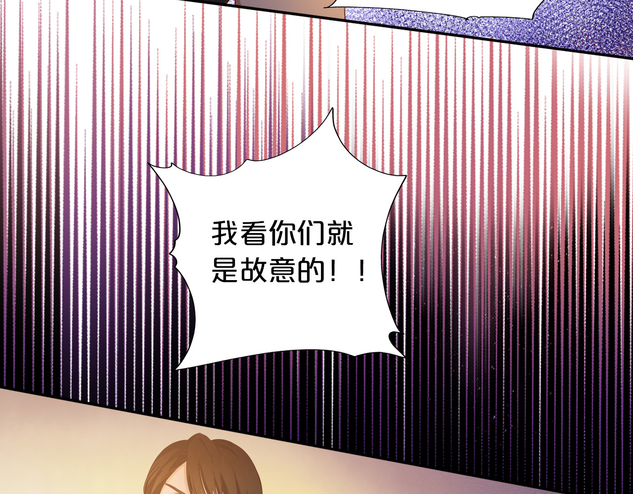 第73话 不能放开你 第 28 页