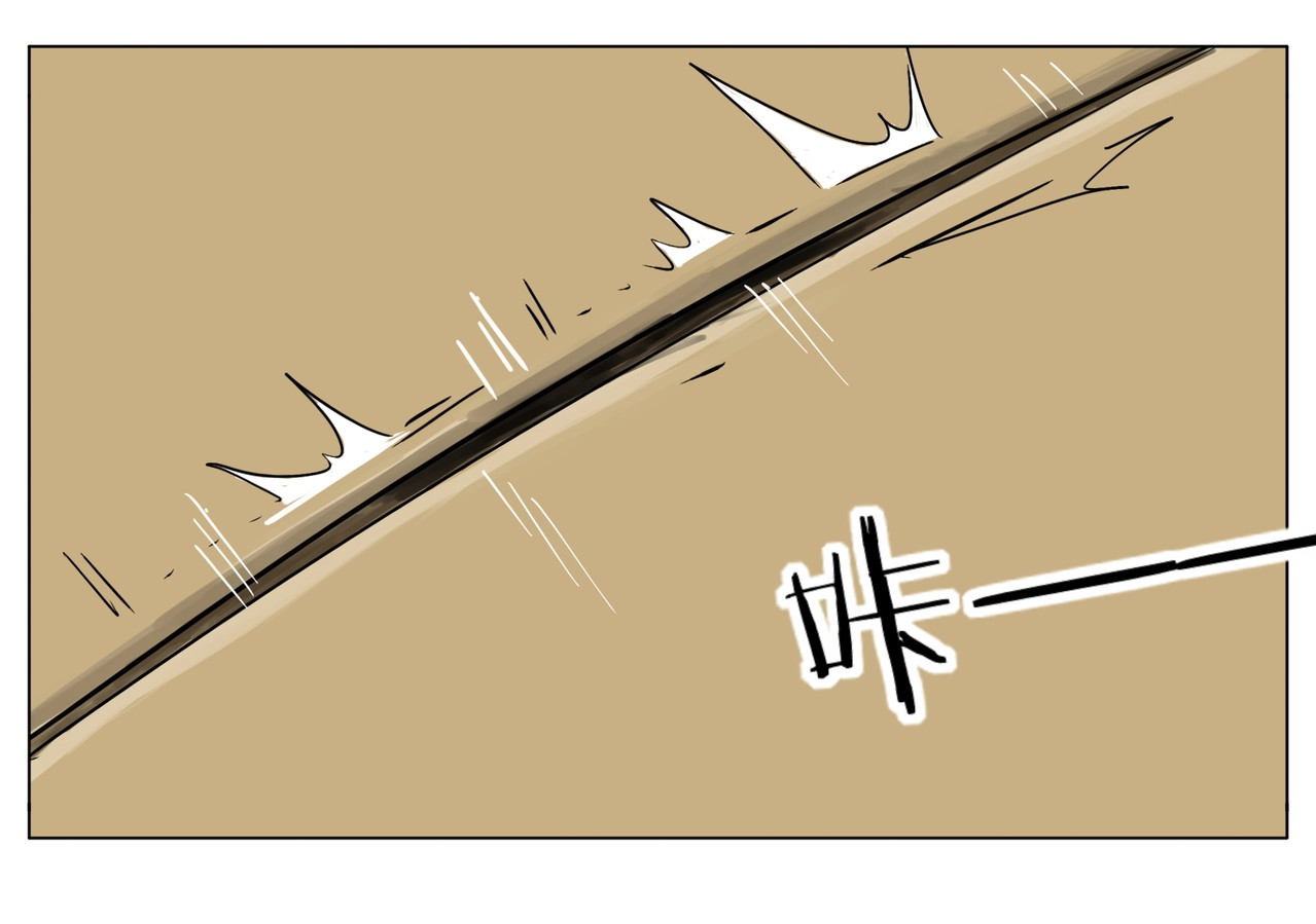 完结篇 嫁给我 第 90 页