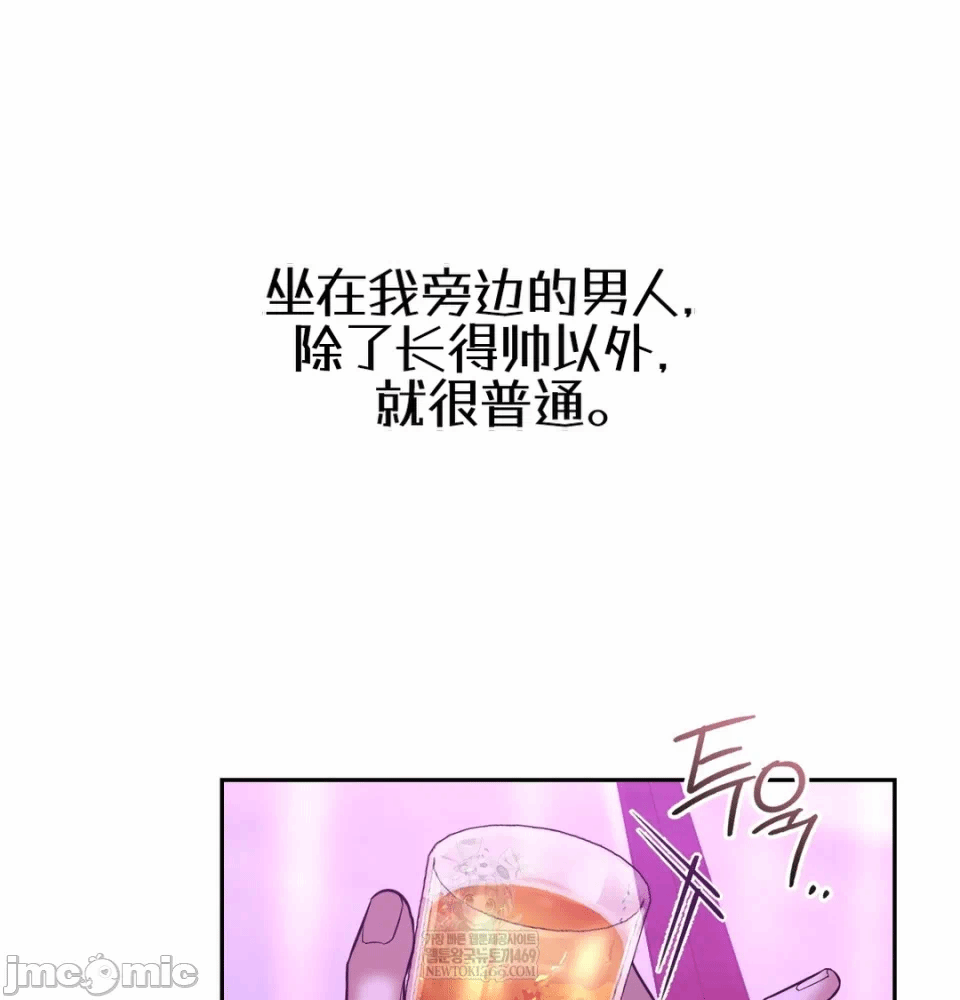 第5话5 第 134 页