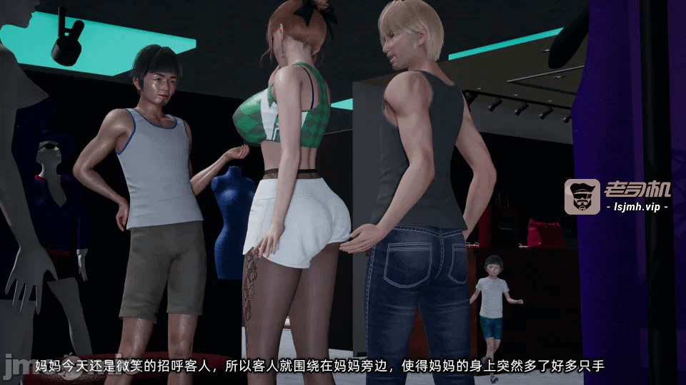 第一话 第 149 页