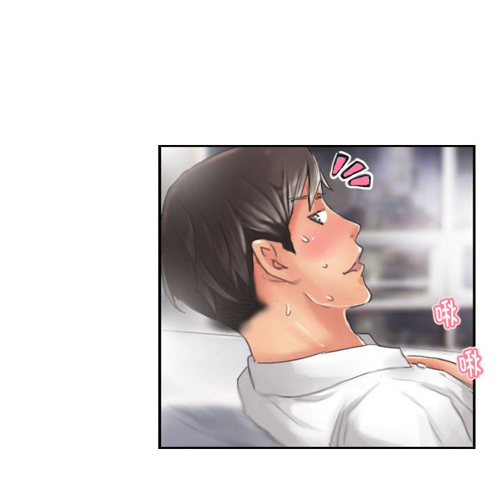 第14话 第 12 页