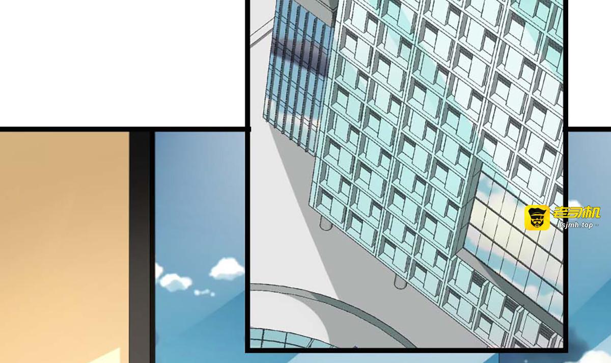 第118话 第 59 页
