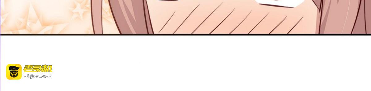 第30话 第 67 页