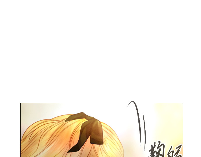 第45话 第 178 页