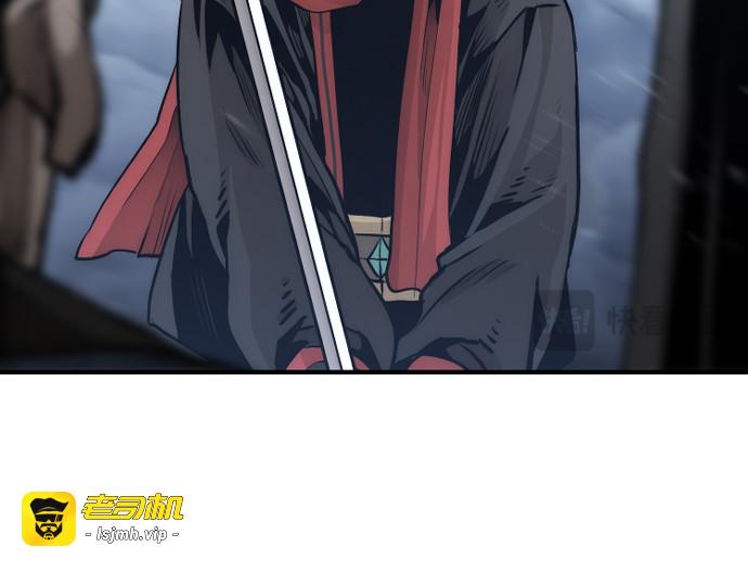 第99话 第 407 页