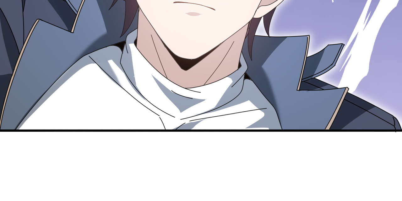 第174话 刃甲龙王 第 28 页