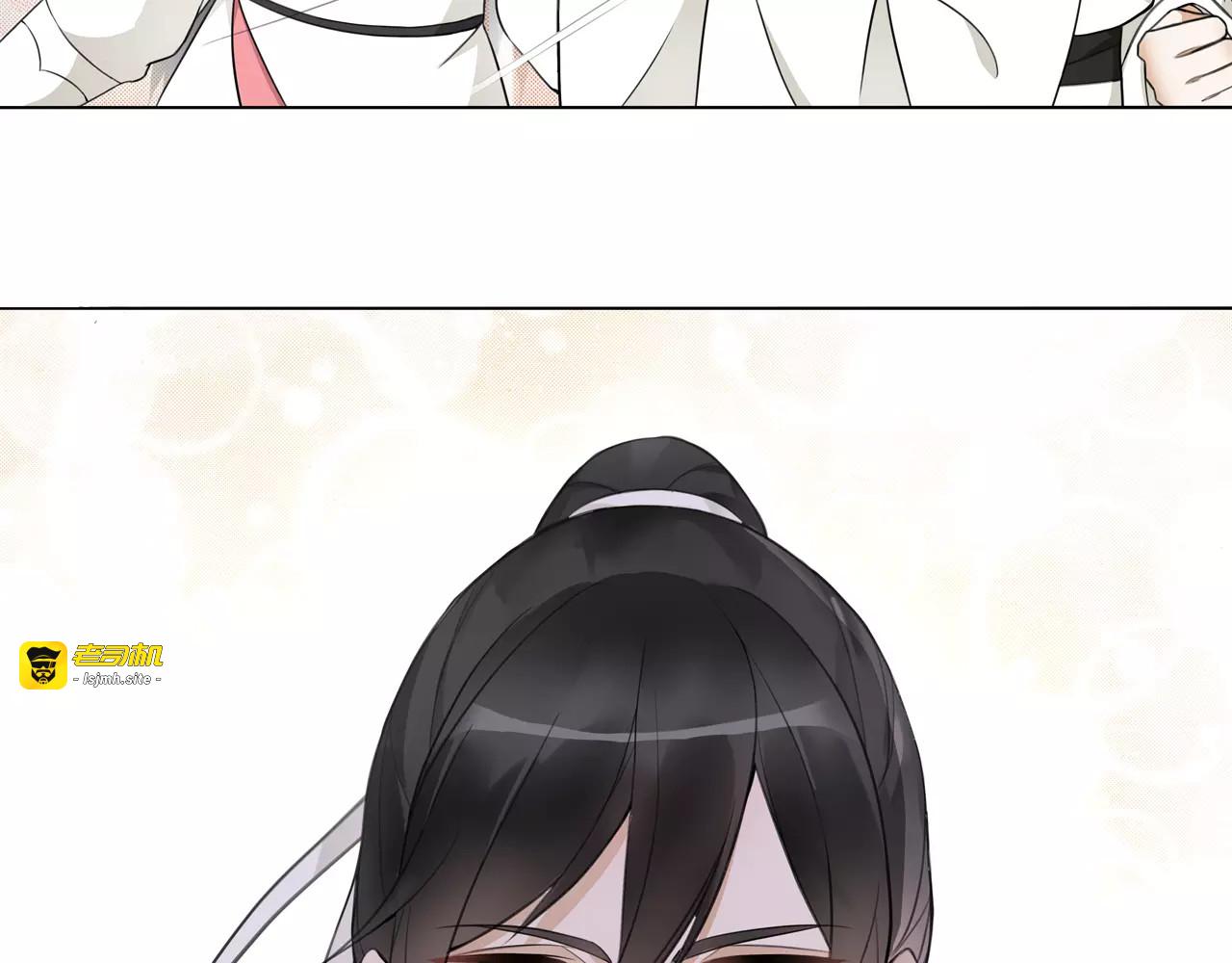 第45话 你的手温 第 37 页