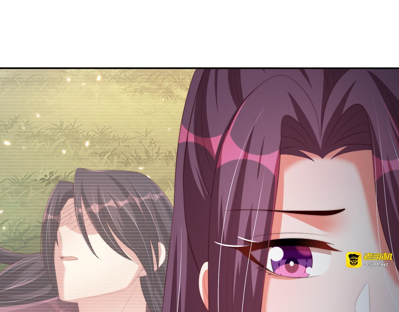 第124话 两人终相见 第 43 页